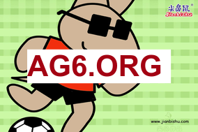 2026山东vs宁波CBA常规赛全场比赛录像回放1月27日