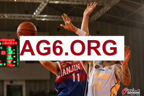 2026北京vs青岛CBA常规赛全场比赛录像回放2月1日